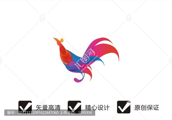 雞