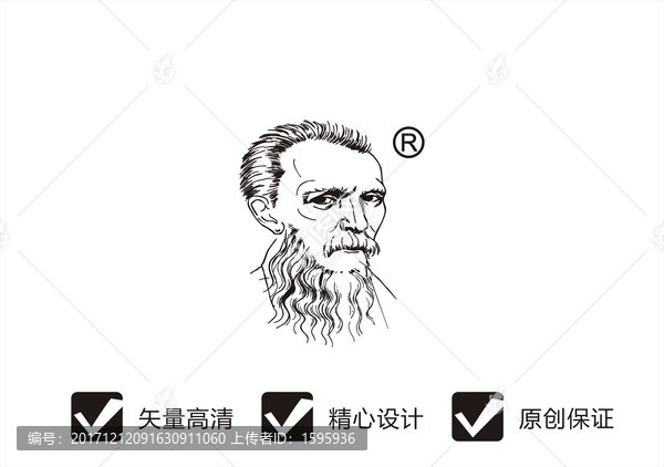 老人頭