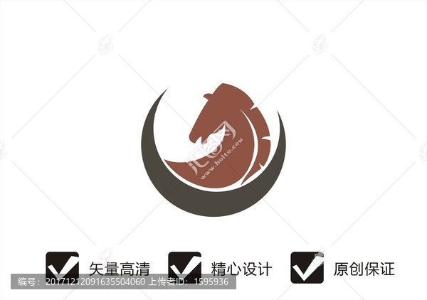 馬