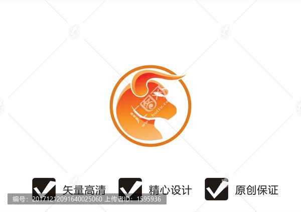 牛