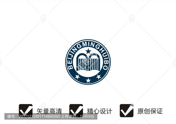 圖書館logo