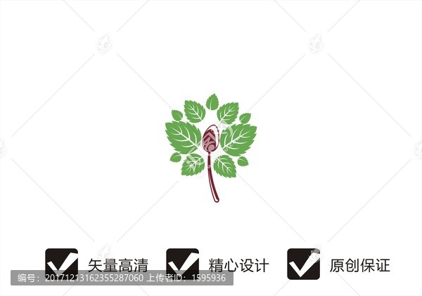 樹(shù)葉logo美食