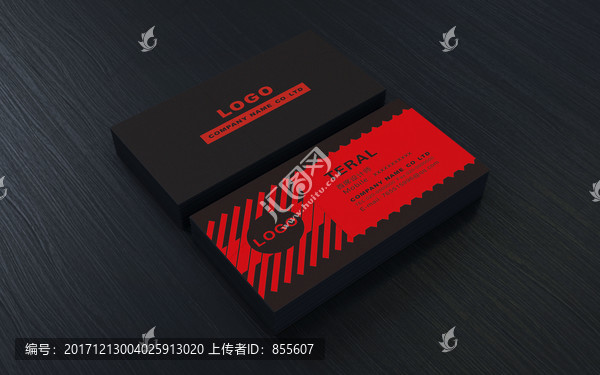 紅黑時尚炫酷名片