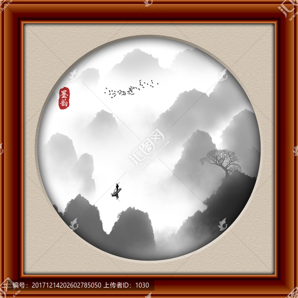 國(guó)畫(huà)