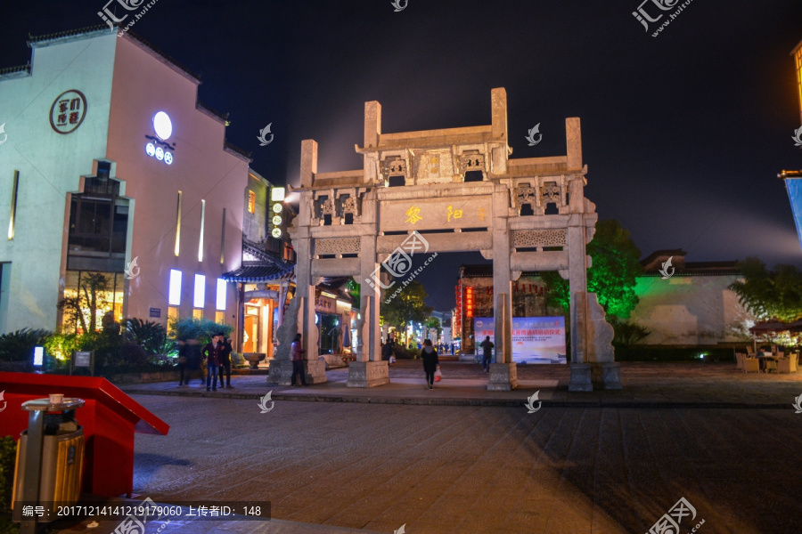 徽州老街,水街,屯溪老街