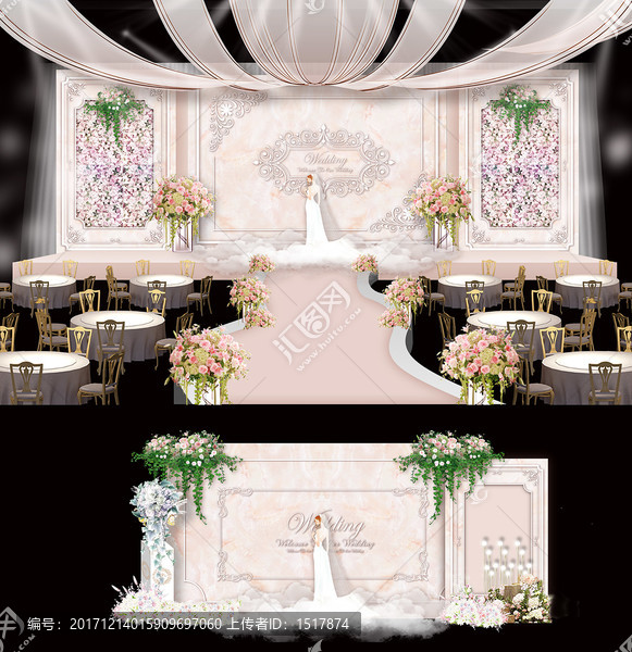 大理石婚禮,高端婚禮,婚禮設計