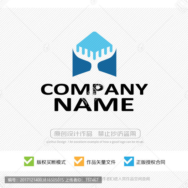 鯨鯊,鯨尾,LOGO設(shè)計(jì)