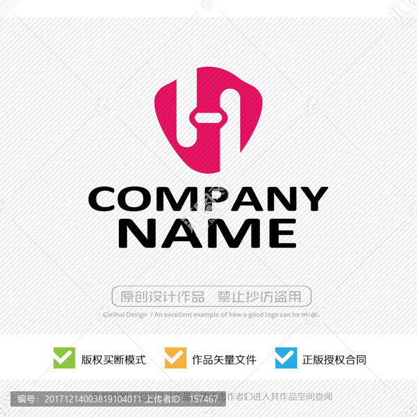 H字母,LOGO設(shè)計