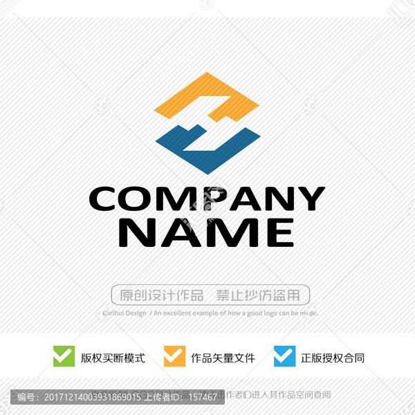 ZH字母,HZ字母,LOGO