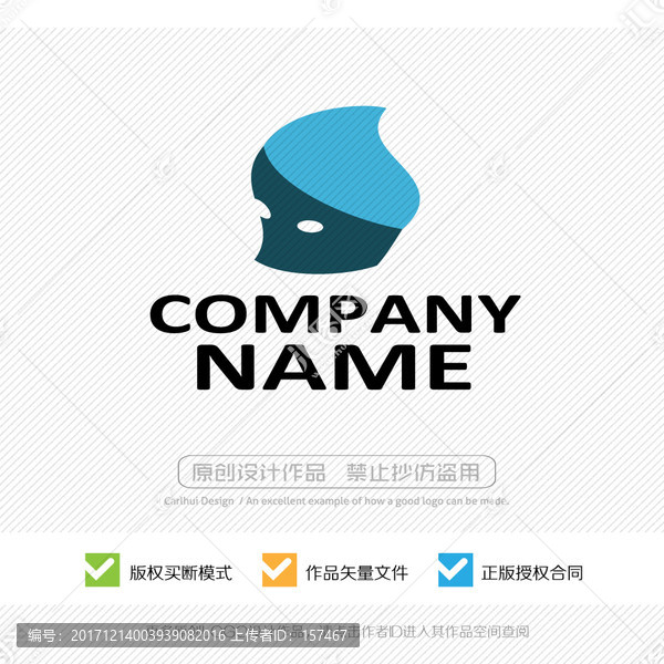 LOGO設(shè)計(jì)