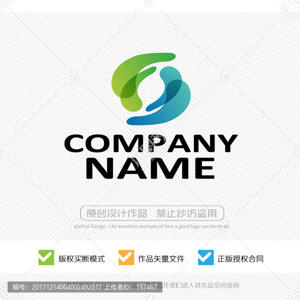 LOGO設(shè)計(jì)
