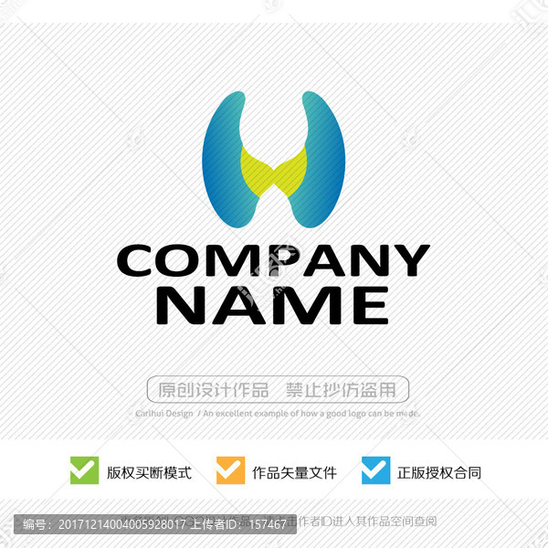 LOGO設(shè)計(jì)