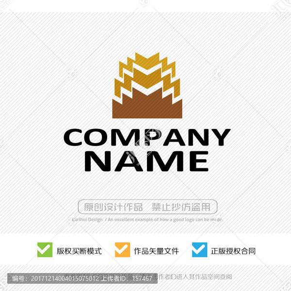 LOGO設(shè)計(jì)
