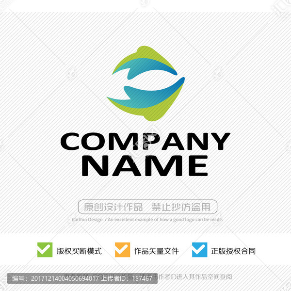LOGO設(shè)計