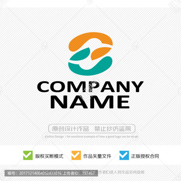 z字母,logo設(shè)計(jì)