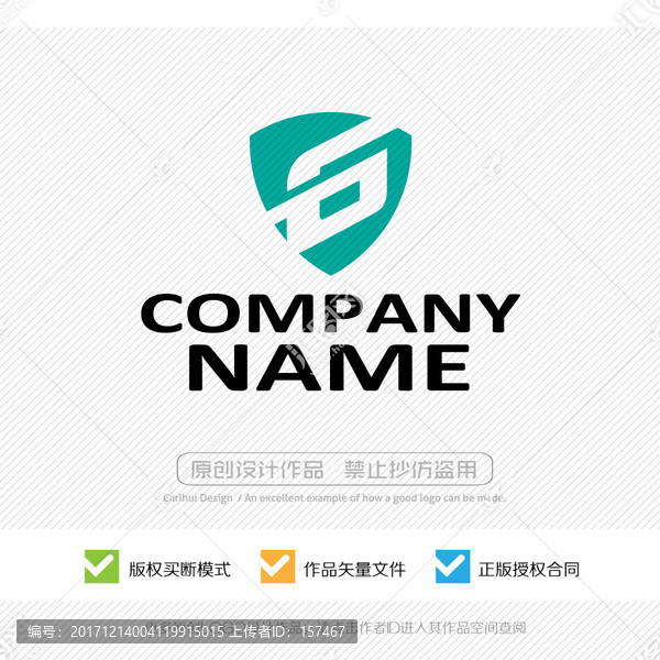G字母,LOGO設(shè)計(jì)