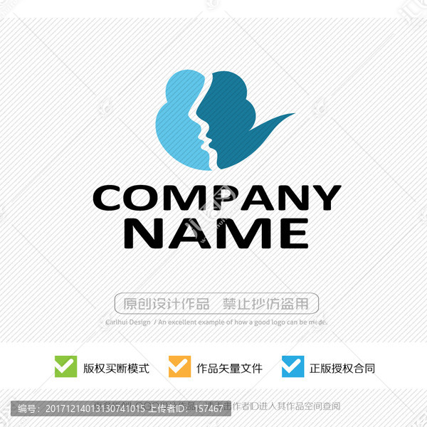 標志,商標,logo設(shè)計