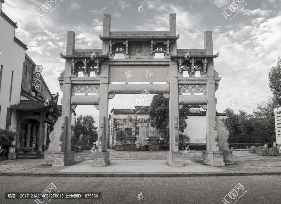 黎陽老街,屯溪老照片