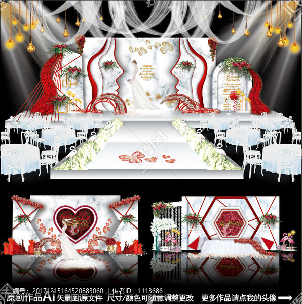 紅白色婚禮,大理石婚禮