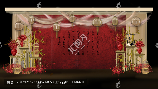 紅金中式婚禮迎賓手繪效果圖