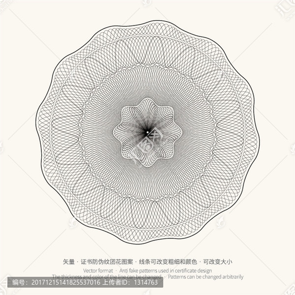 矢量證書券邊框防偽底紋版紋團(tuán)花