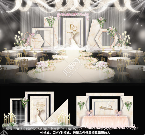 香檳婚禮,西式婚禮,時(shí)尚婚禮