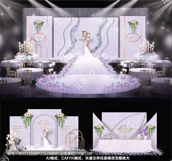 浪漫婚禮,高端婚禮,婚禮布置