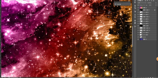 星空