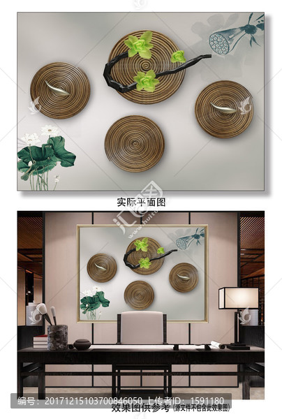 立體意境裝飾畫
