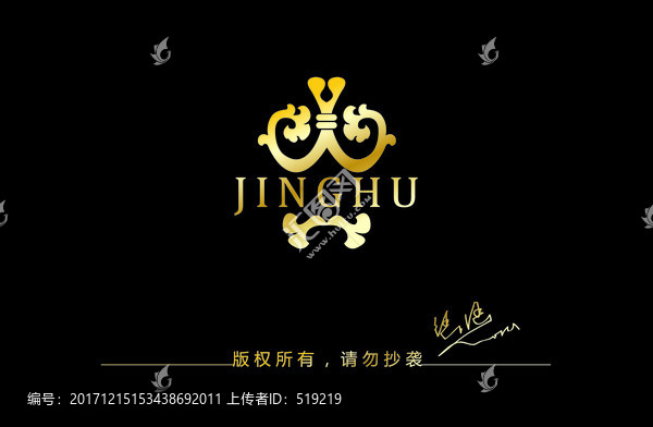 皇冠標志設(shè)計,創(chuàng)意logo