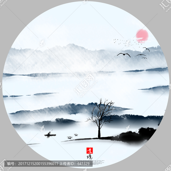 水墨裝飾畫