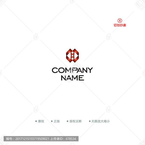 MW字母建材logo