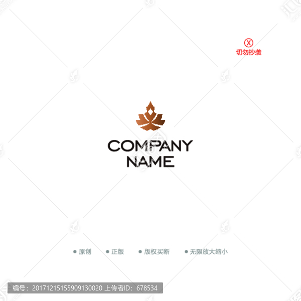 飞翔航天logo