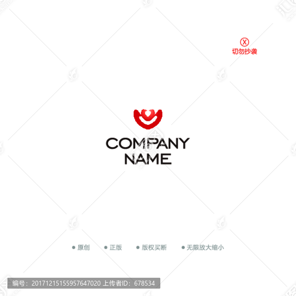 兩顆紅心logo