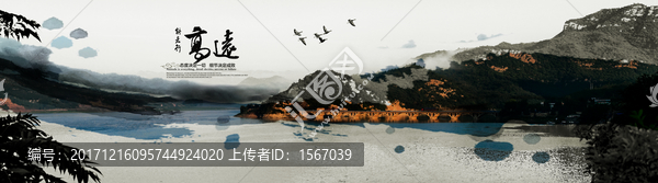 湖光山色