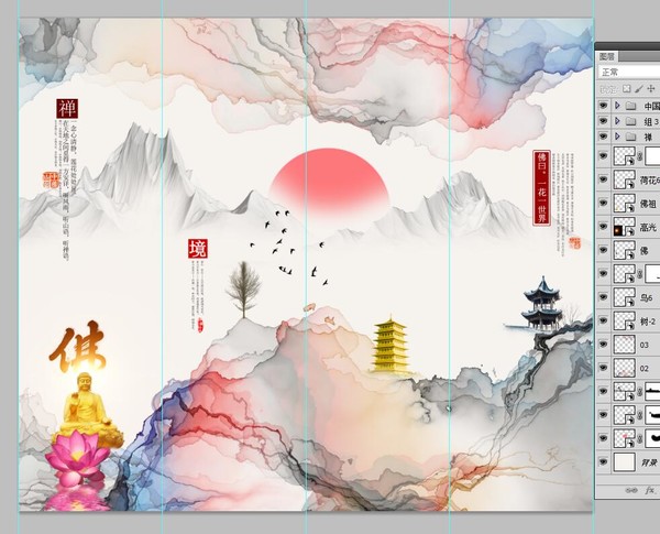 禪意水墨中國(guó)