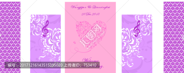 婚禮留影區(qū)設計迎賓區(qū)