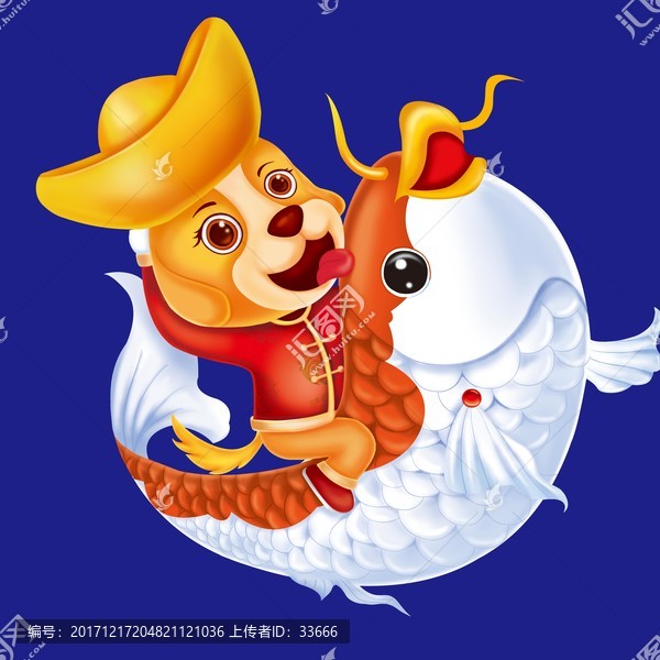 狗年卡通,新年快樂(lè),春節(jié)形象