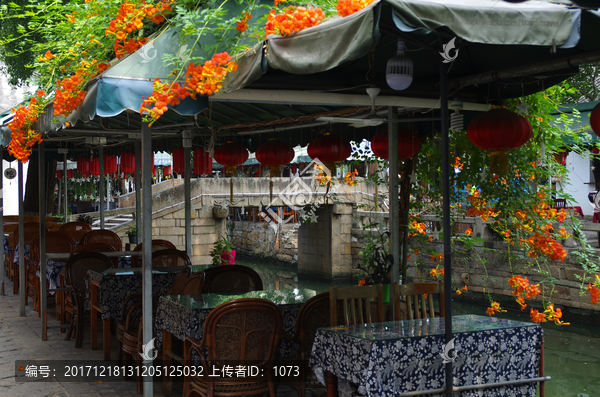 花花古鎮,太平橋