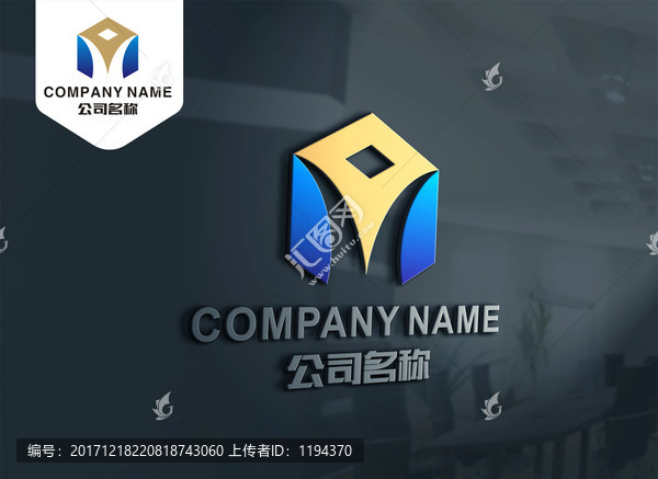 創(chuàng)意抽象Y字母標(biāo)志,金融標(biāo)志