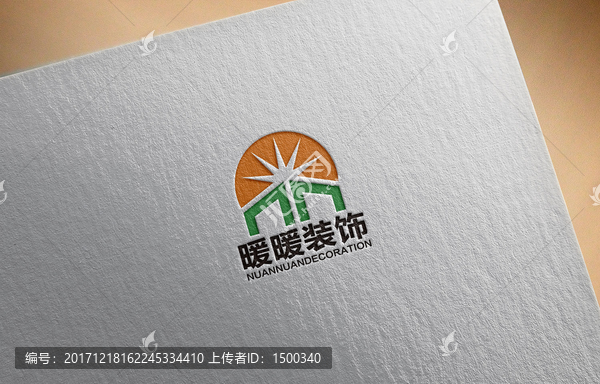 暖暖裝飾