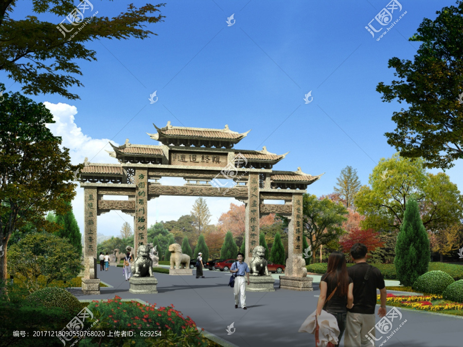 大門牌坊效果圖