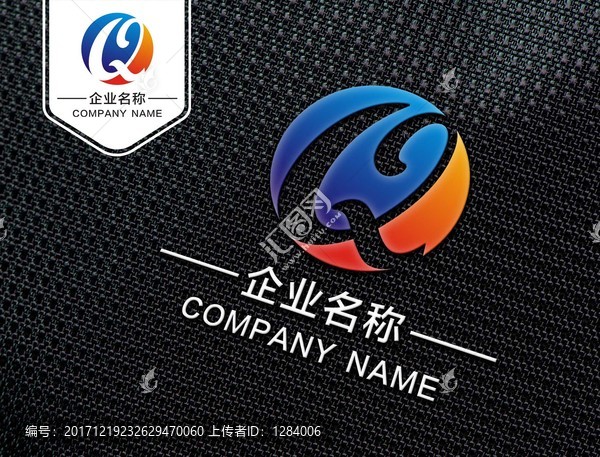 Q字母,LOGO设计