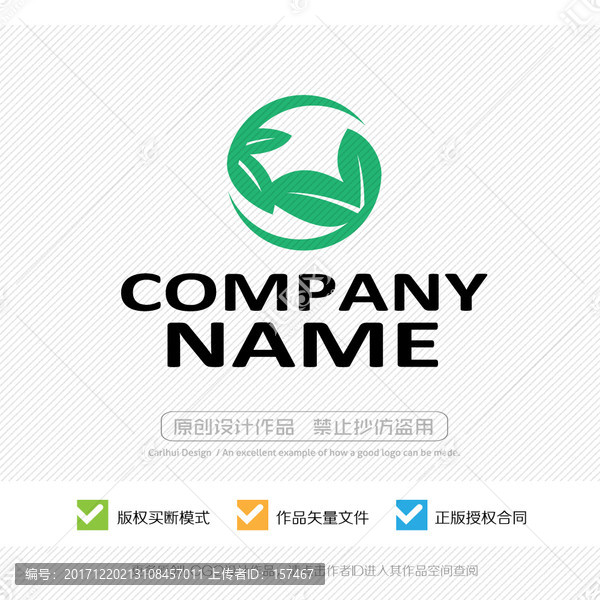 logo設(shè)計(jì)