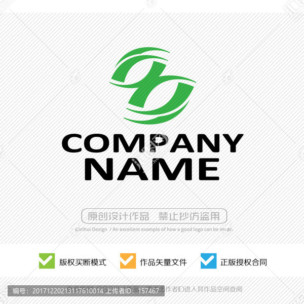 logo設(shè)計