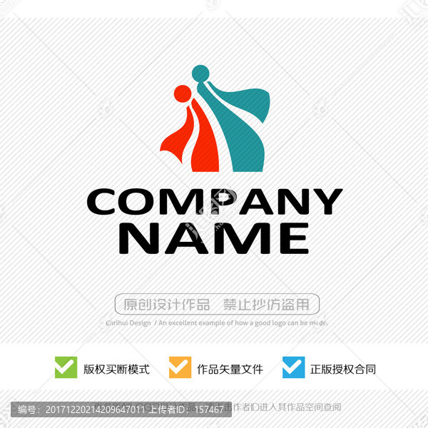 logo設(shè)計