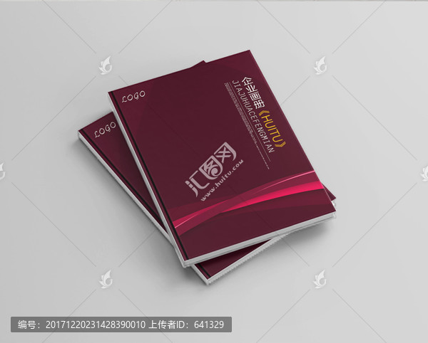 企業(yè)畫(huà)冊(cè)封面