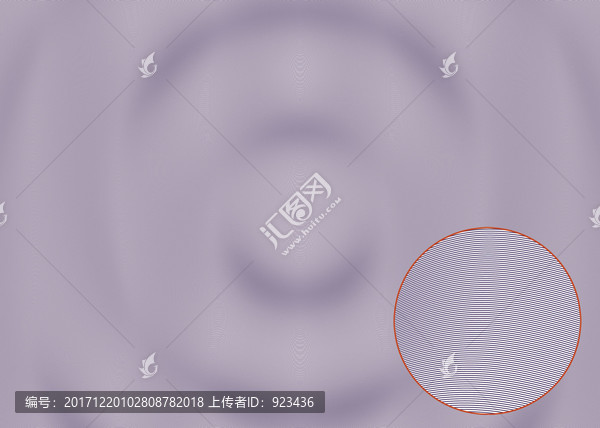 防偽調(diào)制底紋