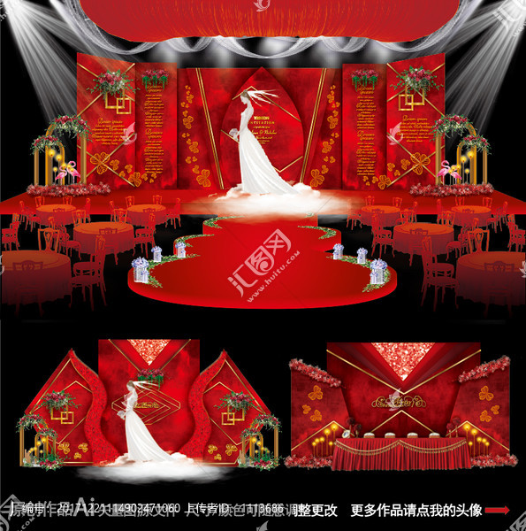 紅色系高端婚禮,紅色婚禮