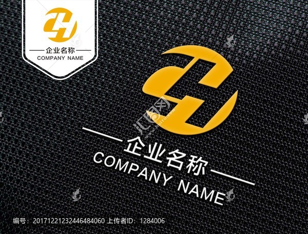 CH字母LOGO设计,HC标志